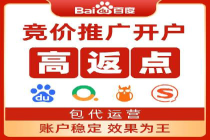 信息流广告代运营公司案例分析：创意与市场洞察