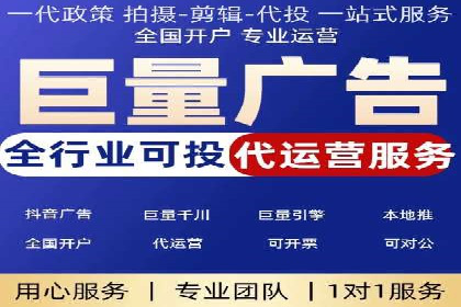 百度运营推广助力企业拓展市场，成功案例盘点